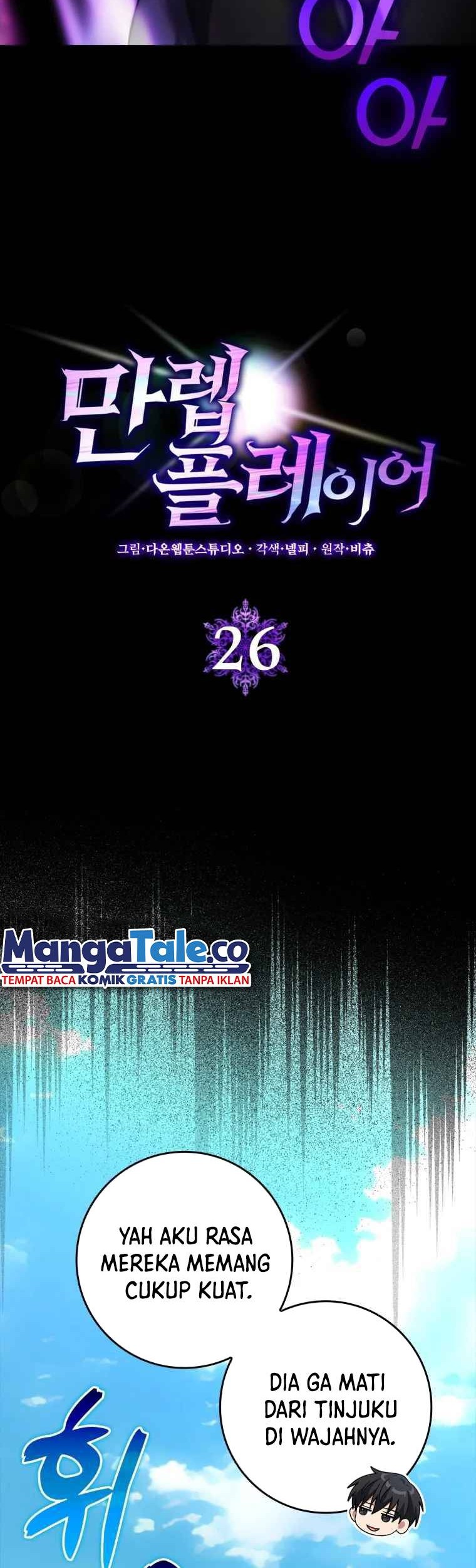 Max Level Player Chapter 26 Gambar 19
