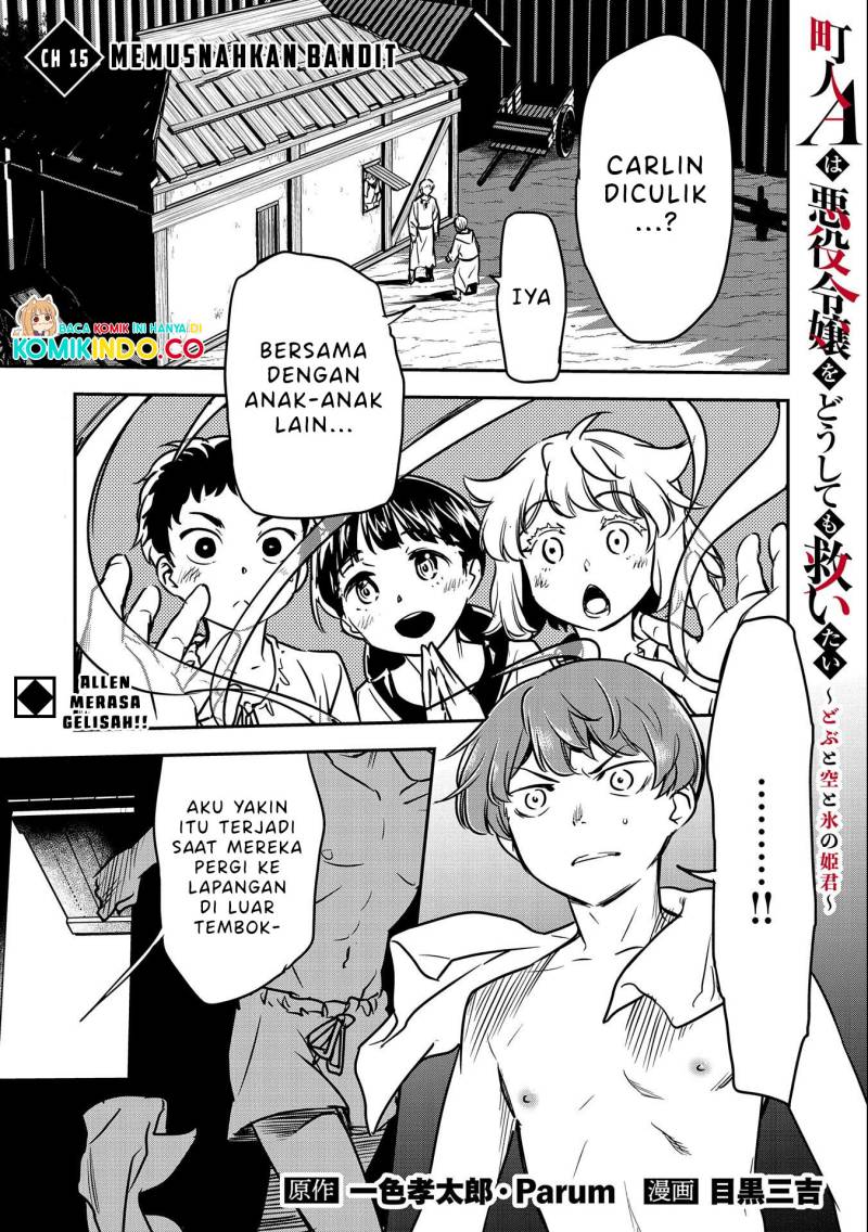 Baca Villager A Wants to Save the Villainess no Matter What! Chapter 15 Gambar 2