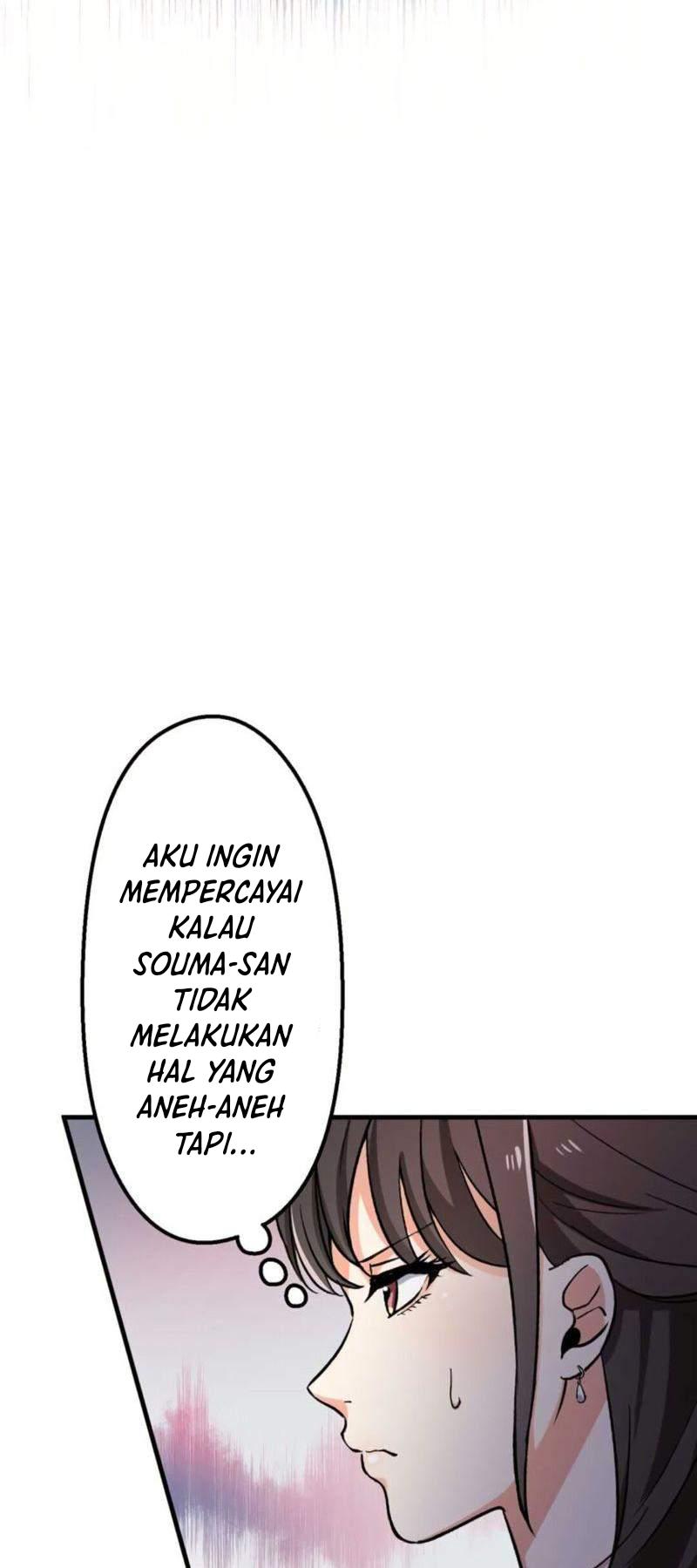 Yakuza Cleaner Chapter 06 Gambar 46