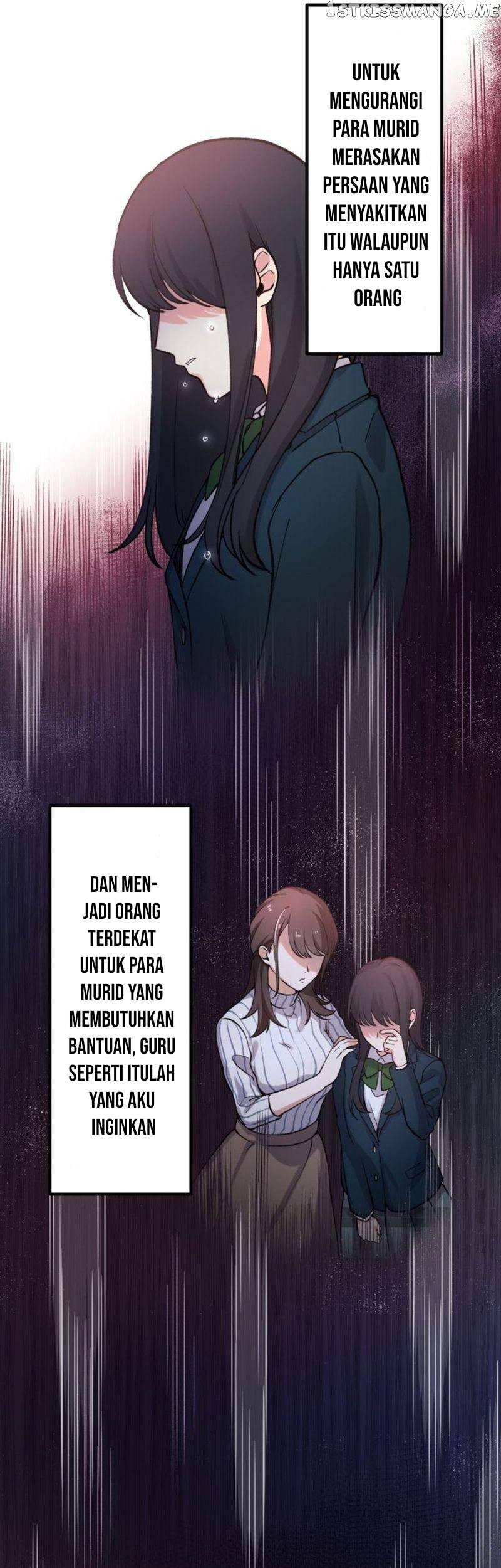 Yakuza Cleaner Chapter 05 Gambar 22