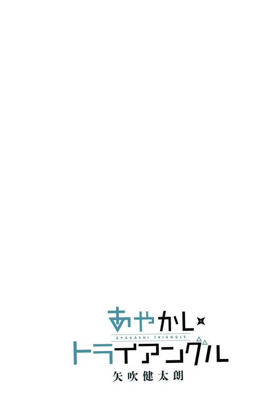 Ayakashi Triangle Chapter 104 Gambar 4