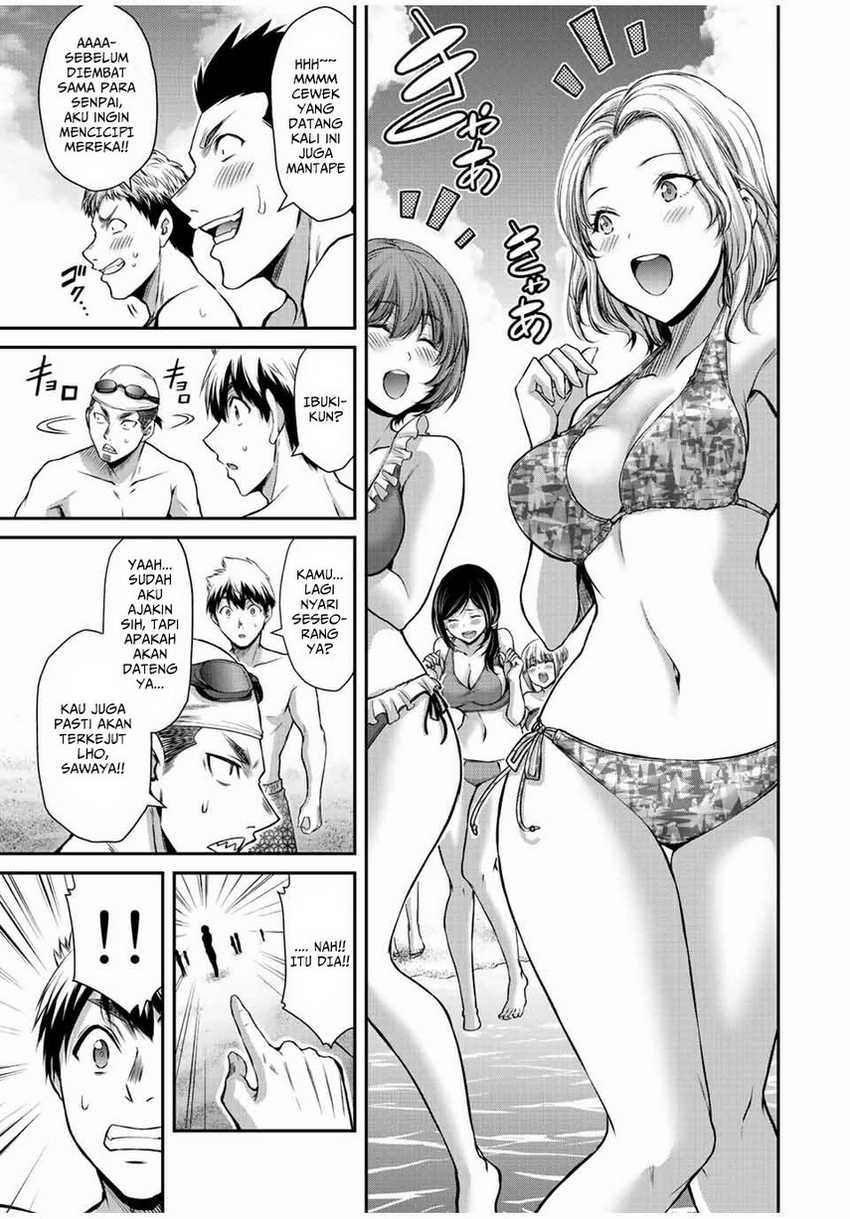 Guilty Circle Chapter 52 Gambar 11