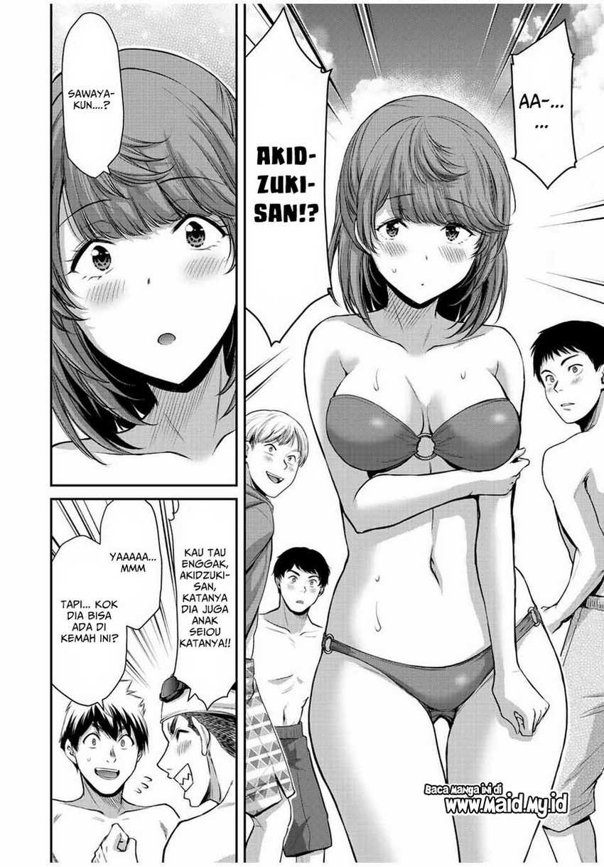Guilty Circle Chapter 52 Gambar 12
