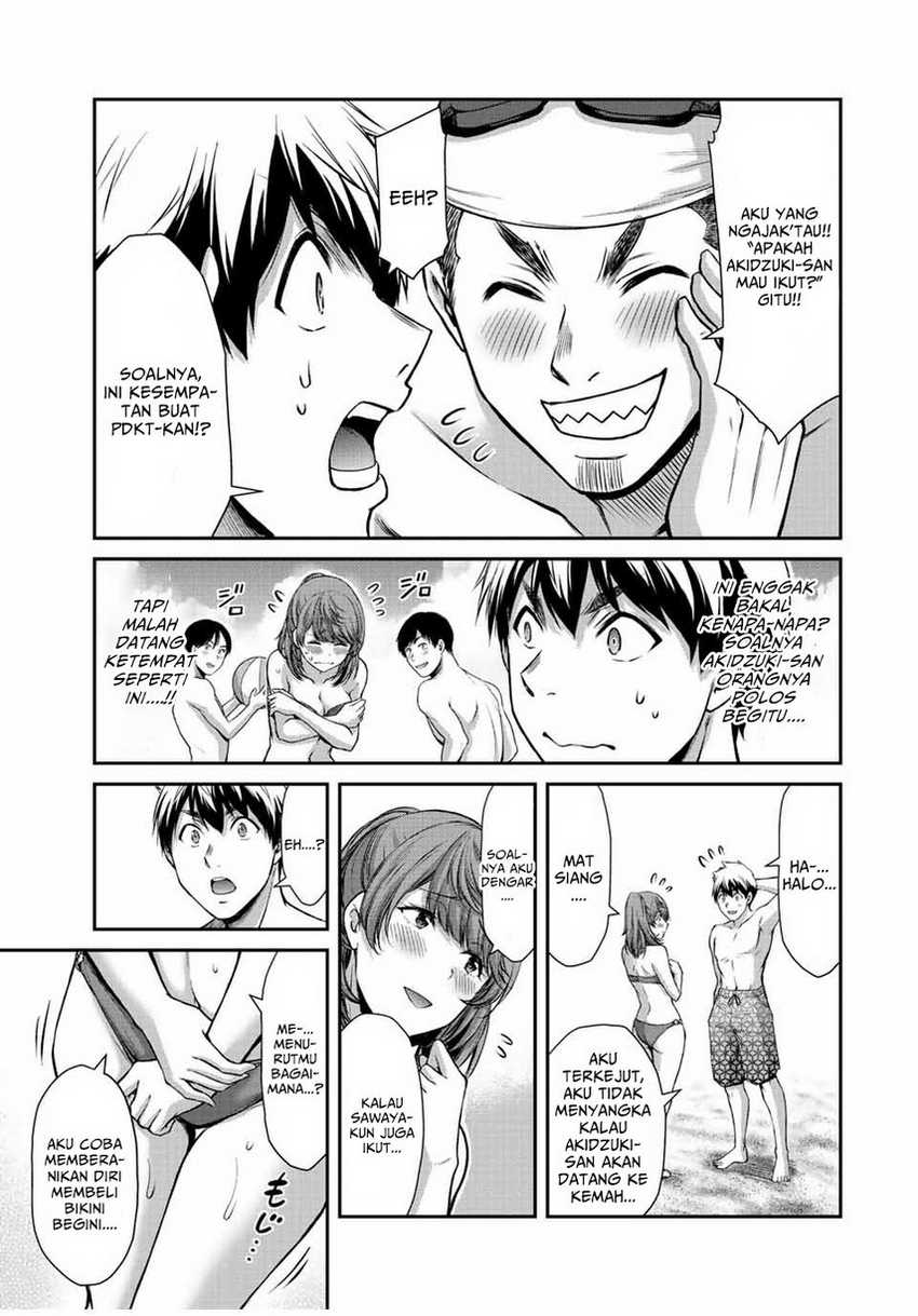 Guilty Circle Chapter 52 Gambar 13