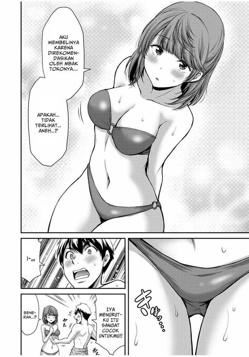 Guilty Circle Chapter 52 Gambar 14