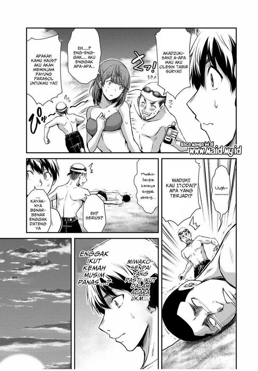 Guilty Circle Chapter 52 Gambar 15
