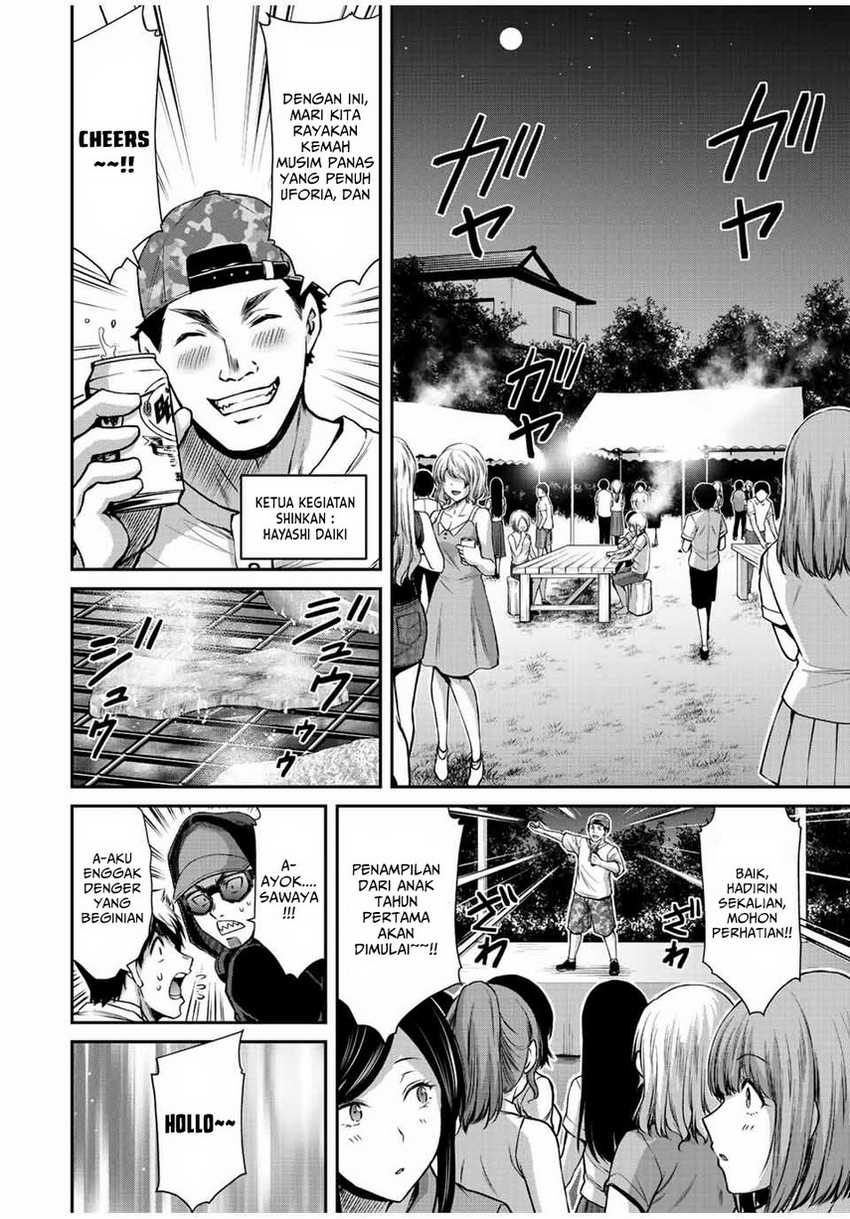Guilty Circle Chapter 52 Gambar 16