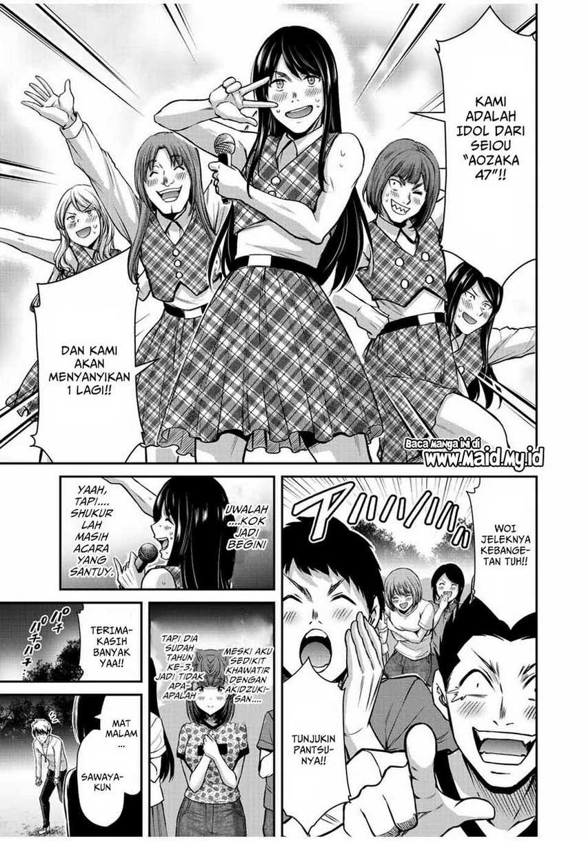 Guilty Circle Chapter 52 Gambar 17