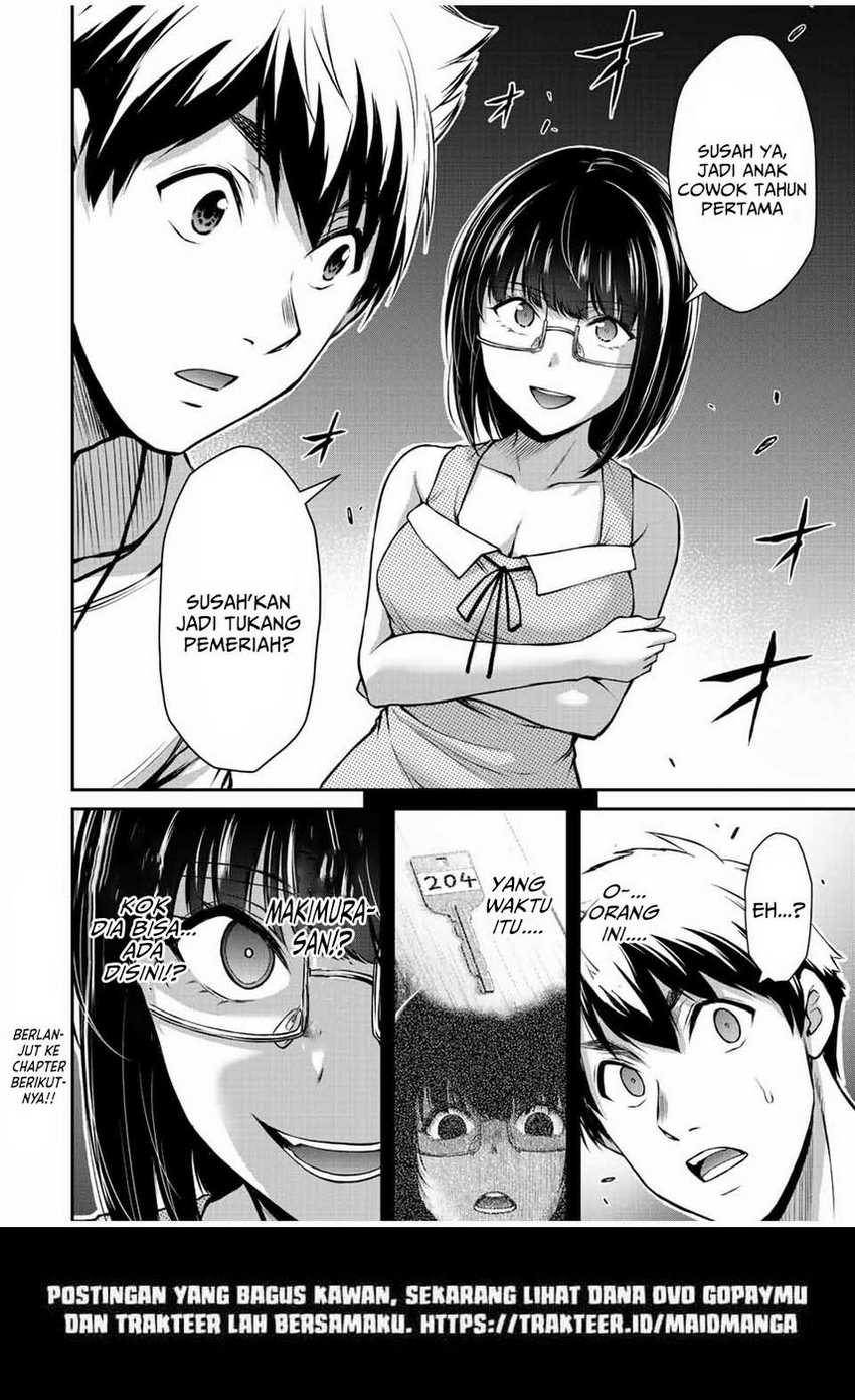 Guilty Circle Chapter 52 Gambar 18