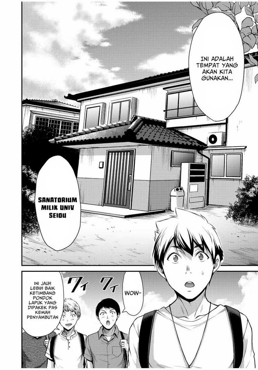 Guilty Circle Chapter 52 Gambar 4