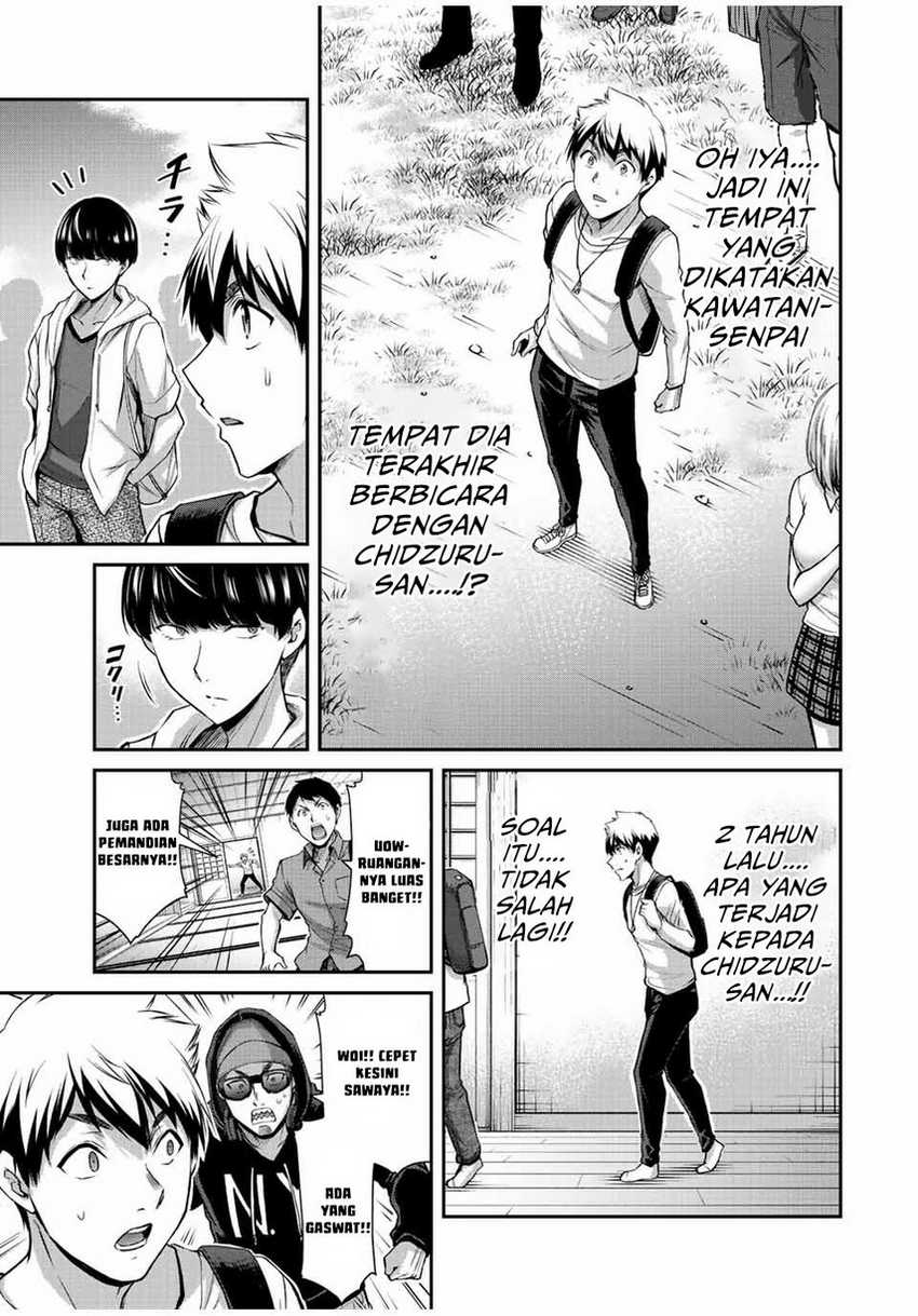 Guilty Circle Chapter 52 Gambar 5