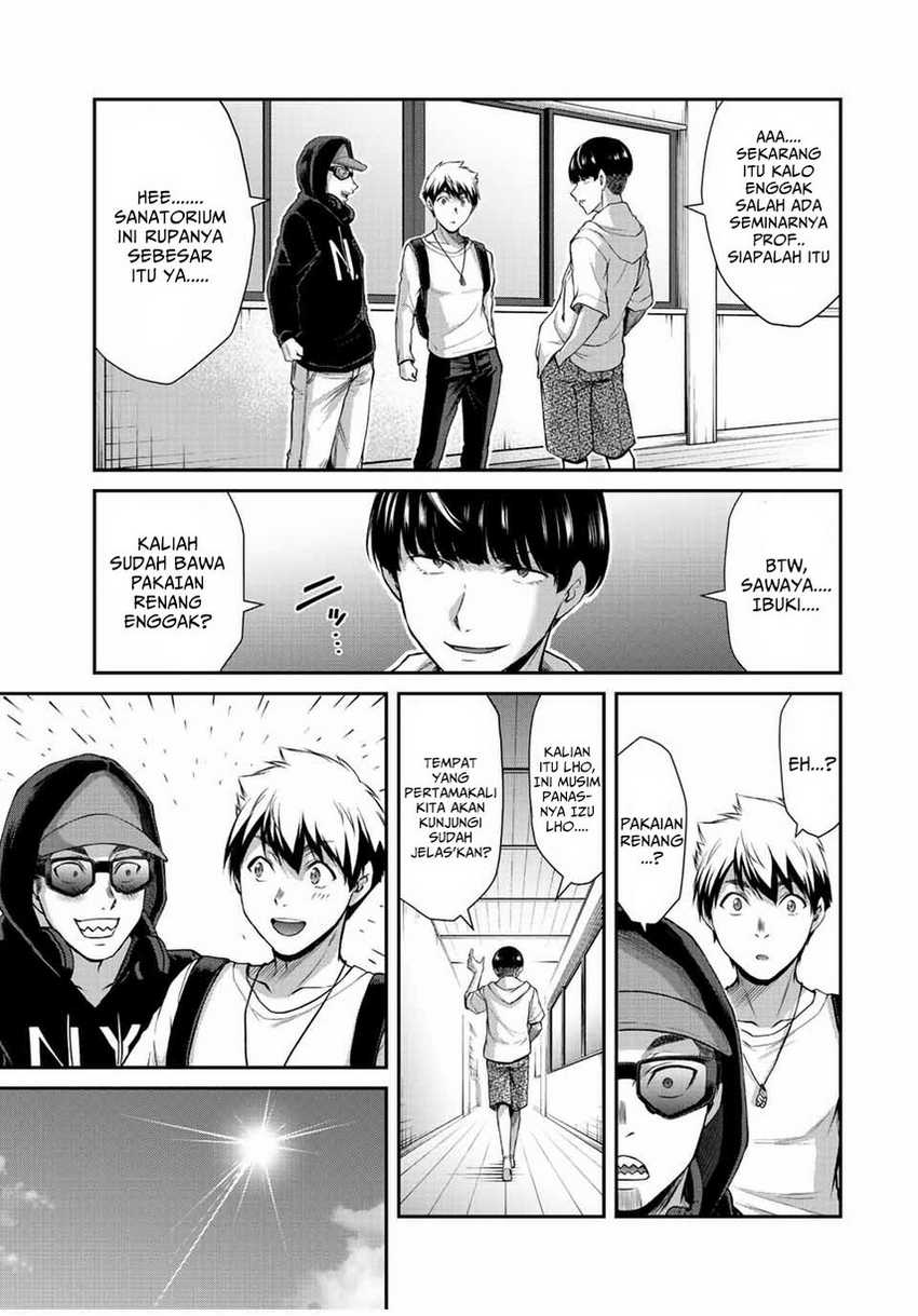 Guilty Circle Chapter 52 Gambar 7