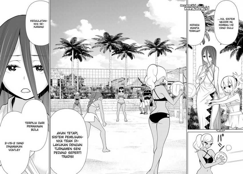 Jikan Teishi Yuusha Chapter 22 Gambar 23