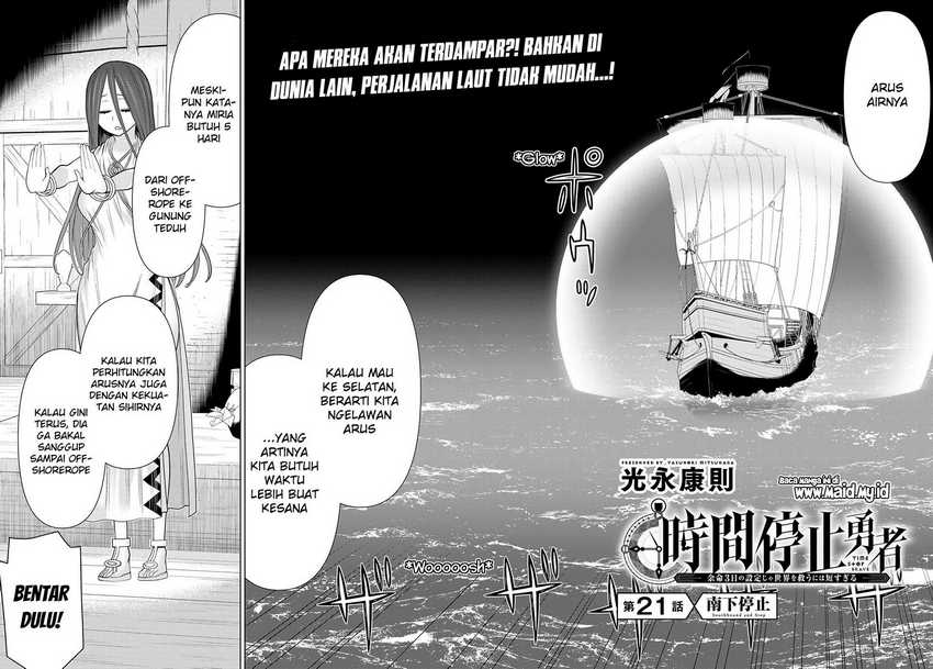 Jikan Teishi Yuusha Chapter 21 Gambar 6