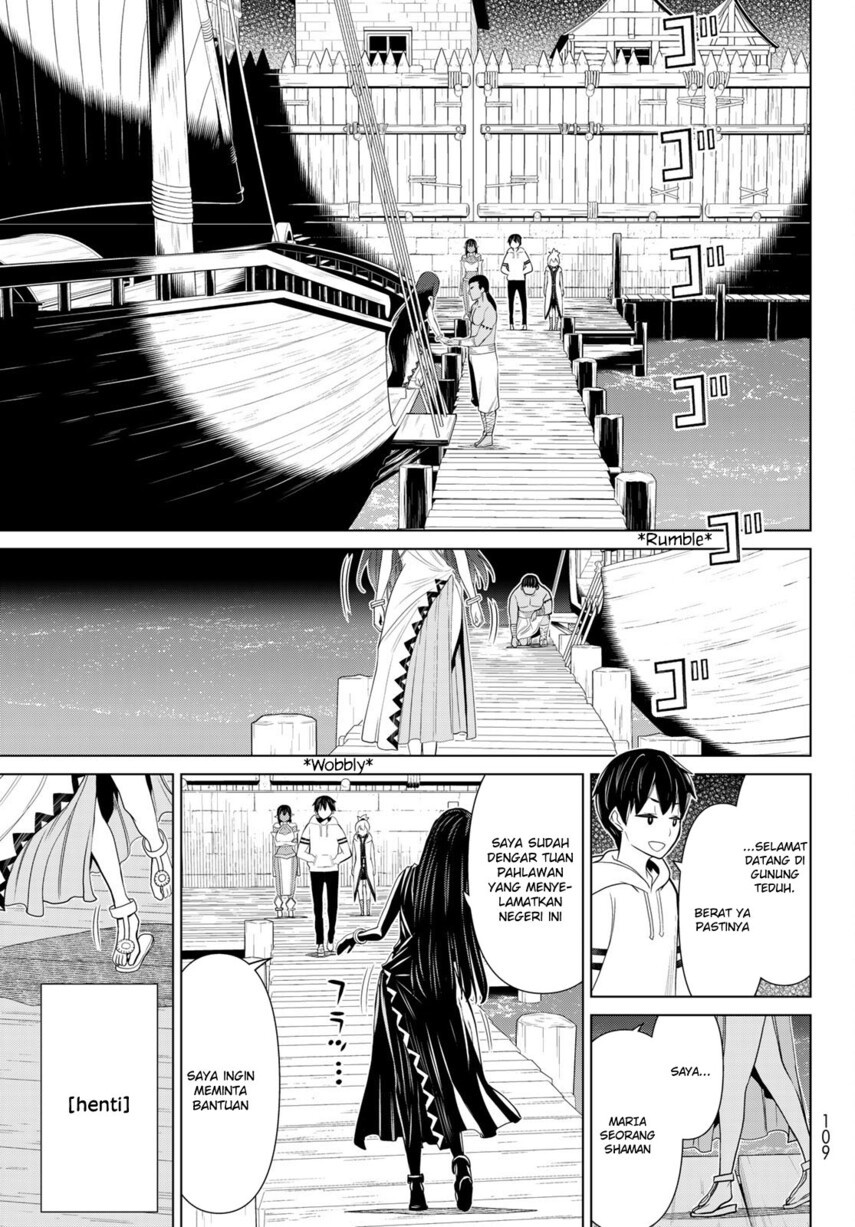 Jikan Teishi Yuusha Chapter 20 Gambar 28