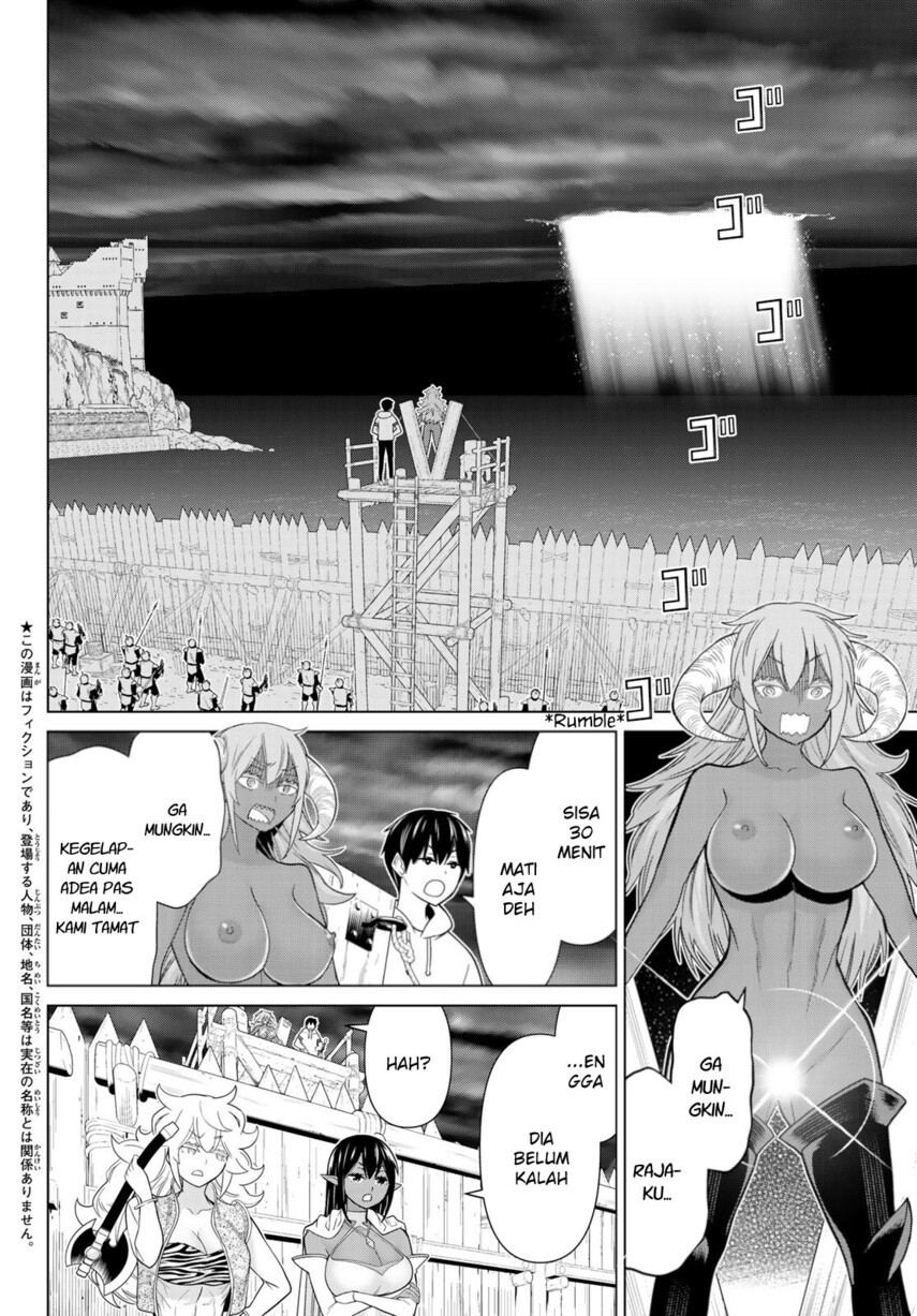 Jikan Teishi Yuusha Chapter 20 Gambar 5
