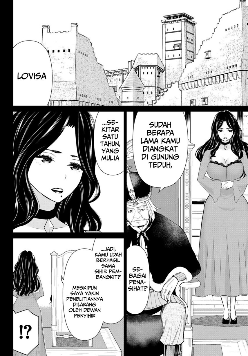 Jikan Teishi Yuusha Chapter 19 Gambar 16