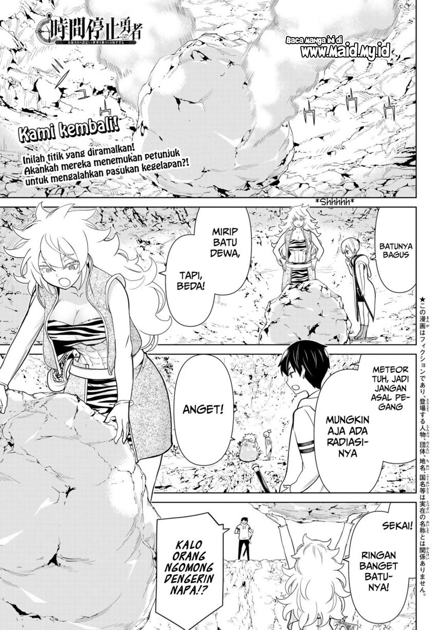 Jikan Teishi Yuusha Chapter 19 Gambar 3