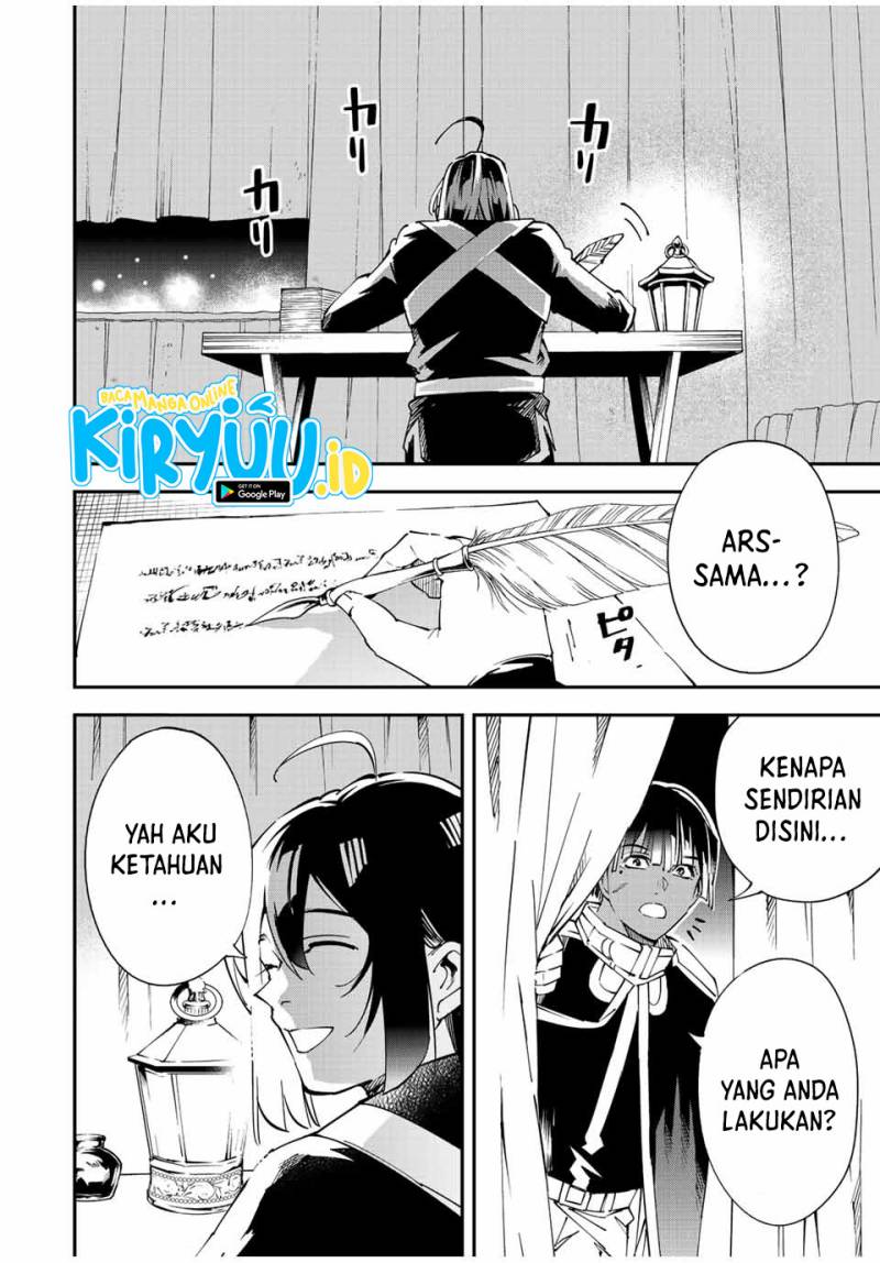 Reincarnated as an Aristocrat with an Appraisal Skill Chapter 91 Gambar 11