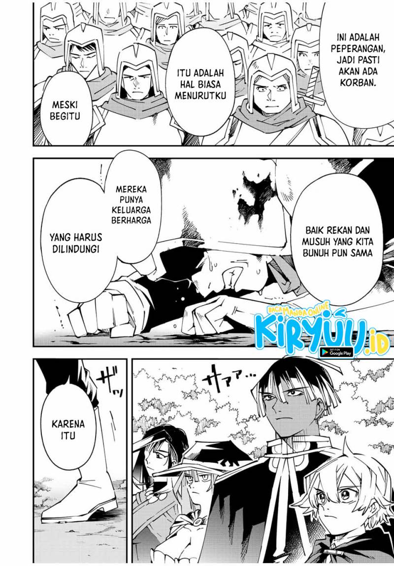 Reincarnated as an Aristocrat with an Appraisal Skill Chapter 91 Gambar 5