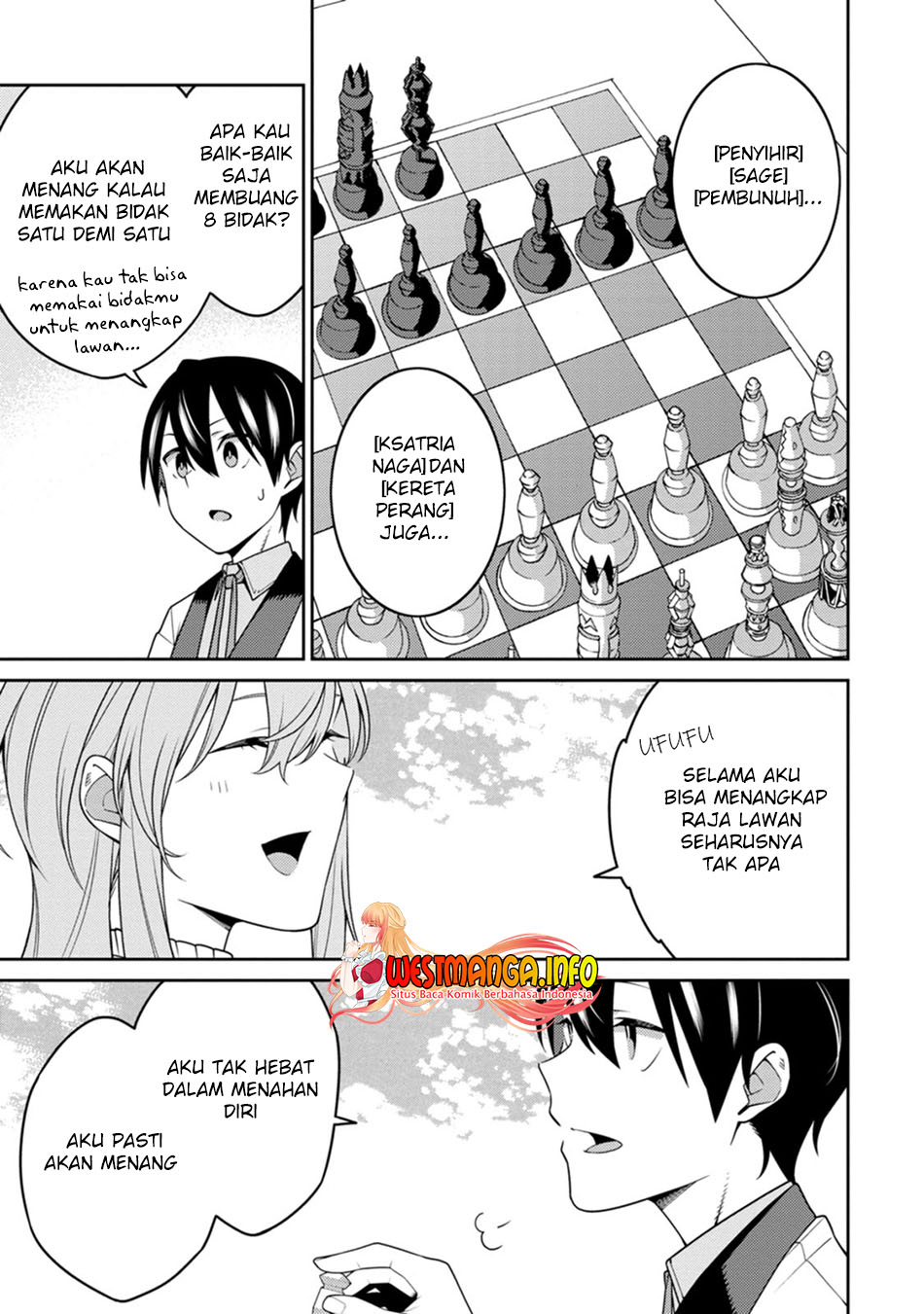 Saikyou Onmyouji no Isekai Tenseiki ~Geboku no Youkaidomo ni Kurabete Monster ga Yowaisugirundaga~ Chapter 24.2 Gambar 12