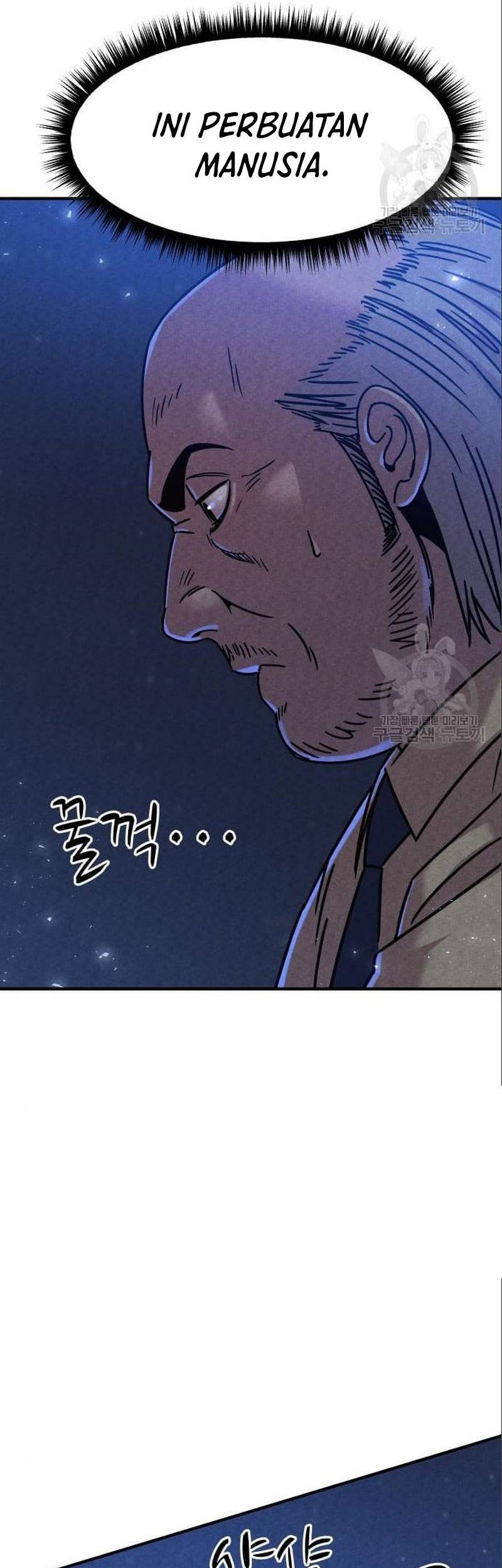 Zombie X Slasher Chapter 05 Gambar 51