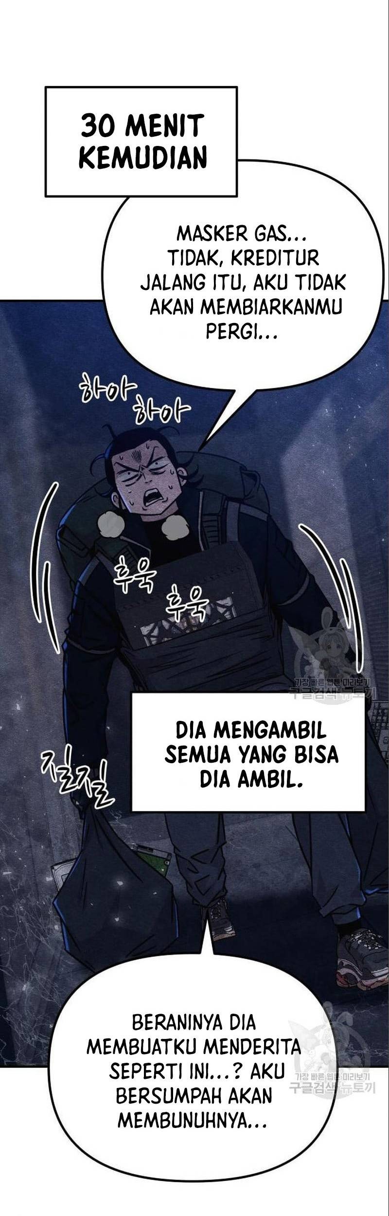 Zombie X Slasher Chapter 05 Gambar 60