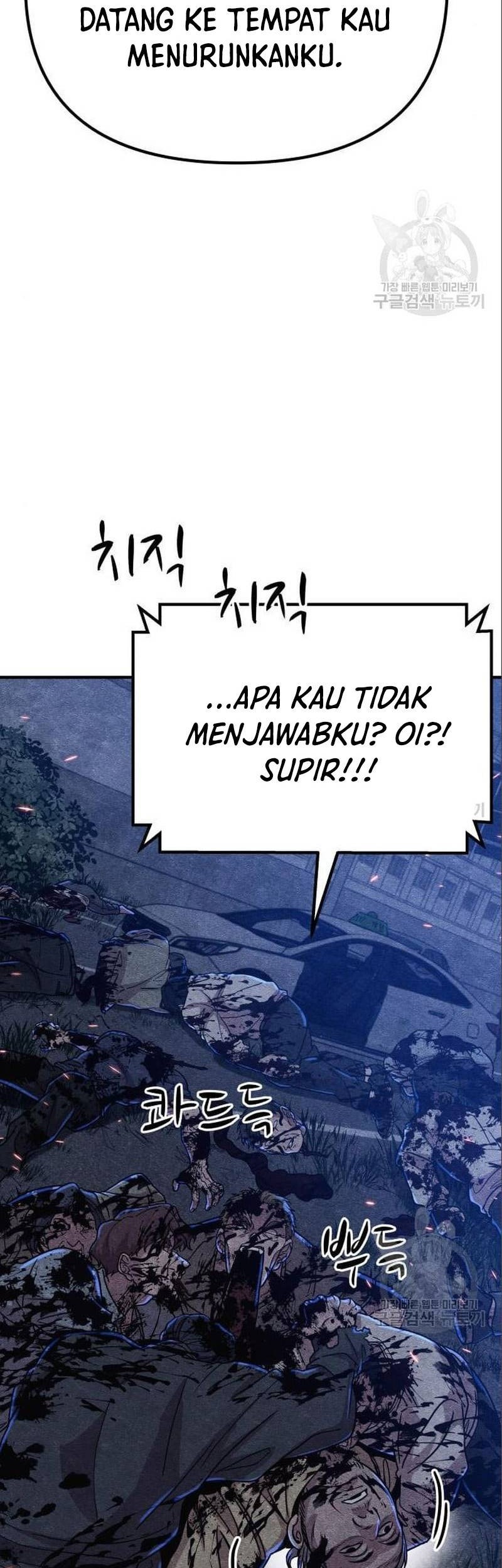 Zombie X Slasher Chapter 05 Gambar 62