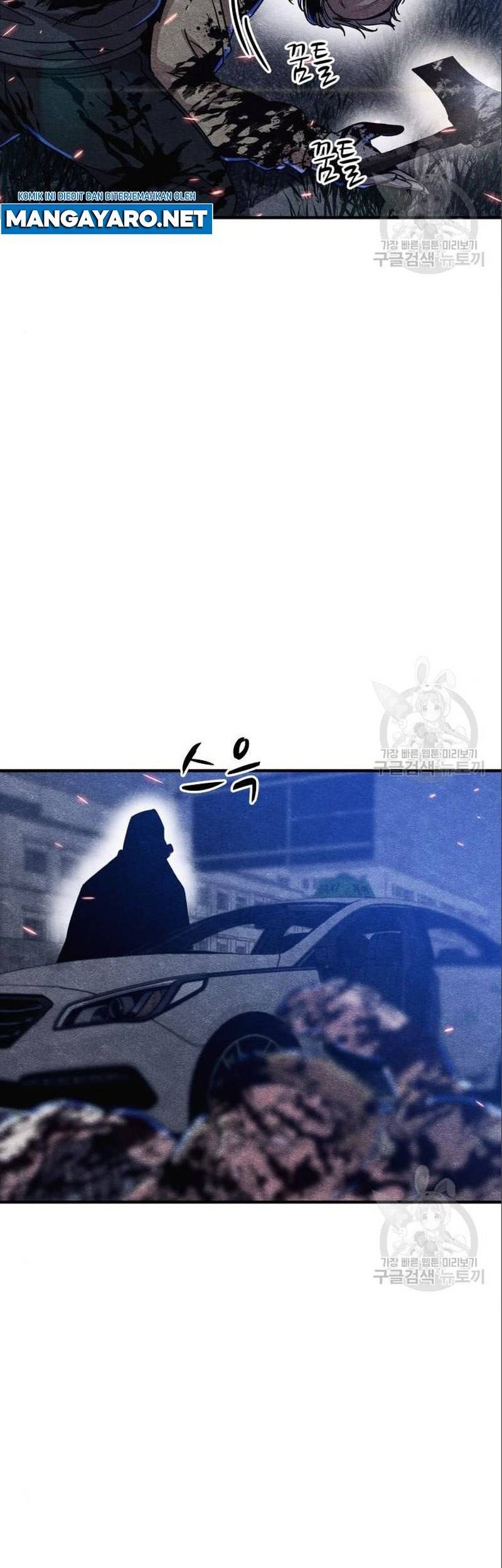Zombie X Slasher Chapter 05 Gambar 63