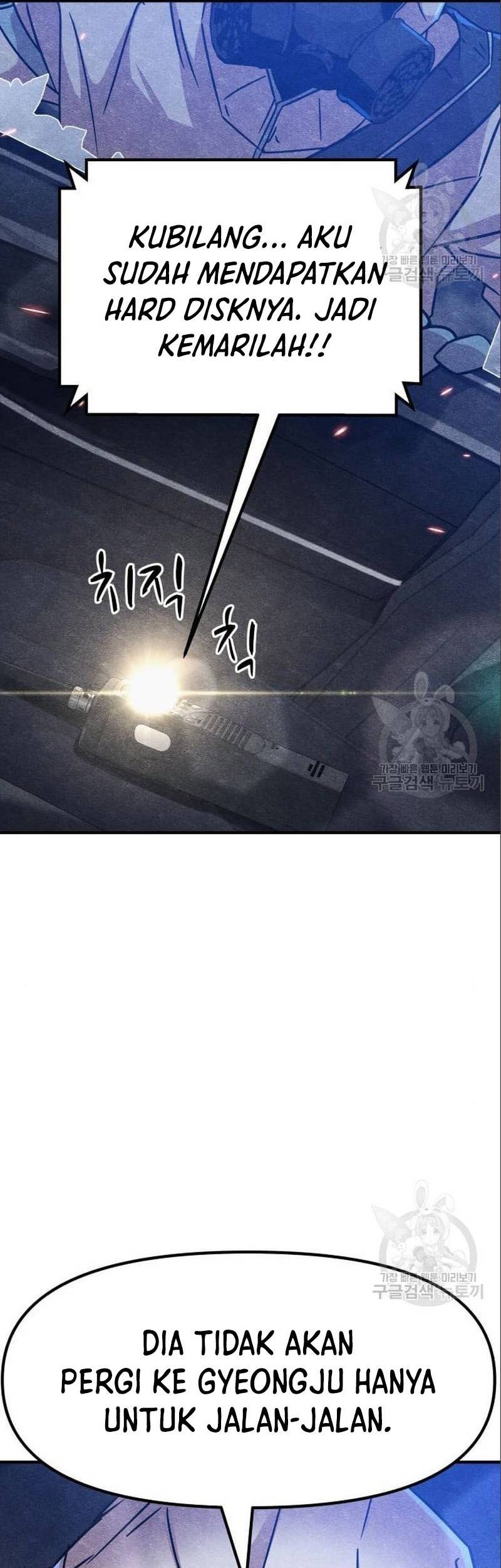 Zombie X Slasher Chapter 05 Gambar 65