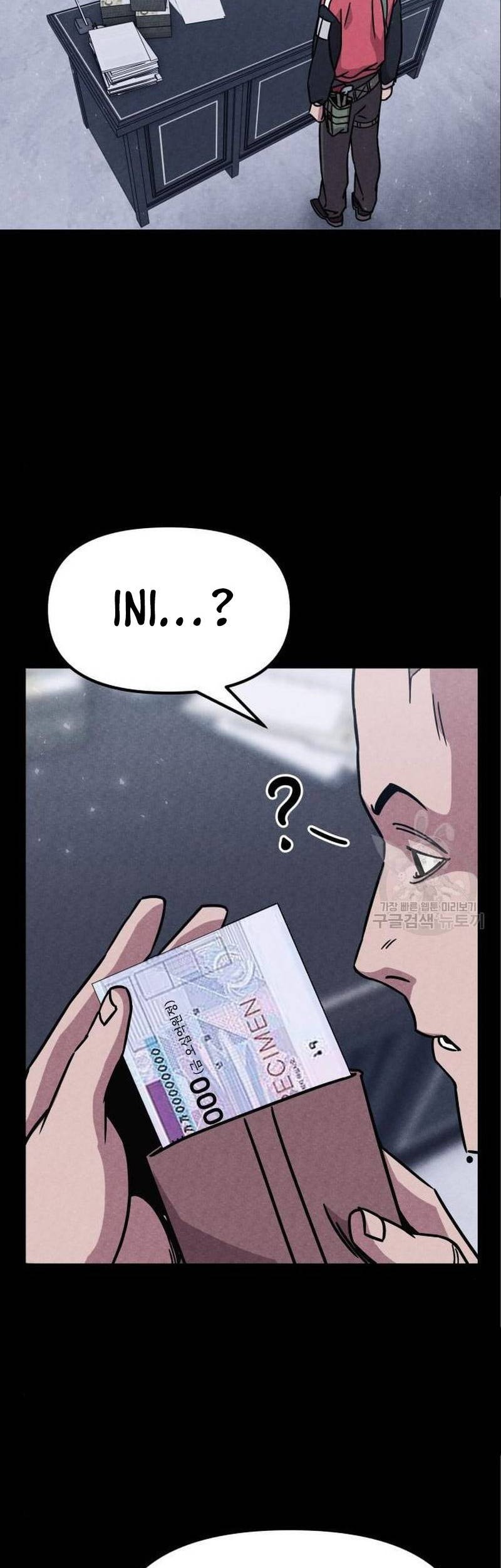 Zombie X Slasher Chapter 05 Gambar 72