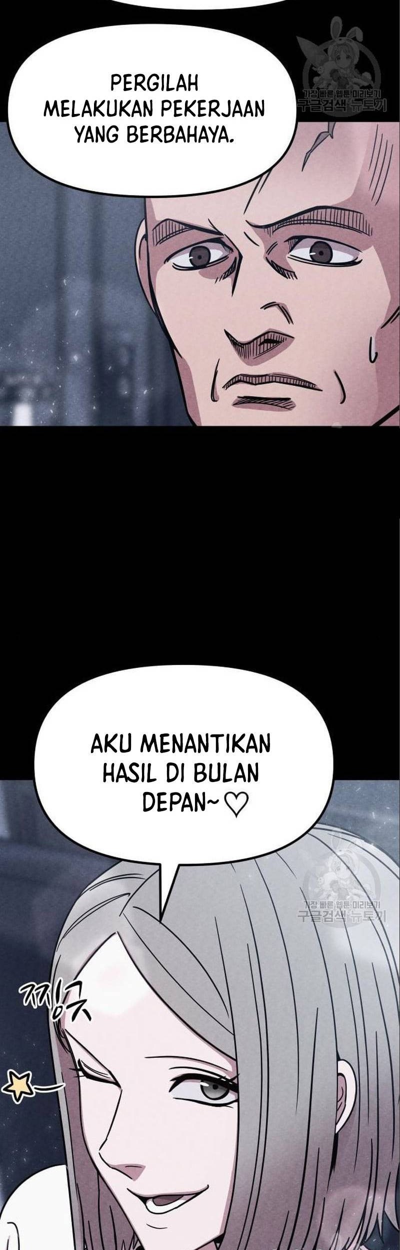 Zombie X Slasher Chapter 05 Gambar 77