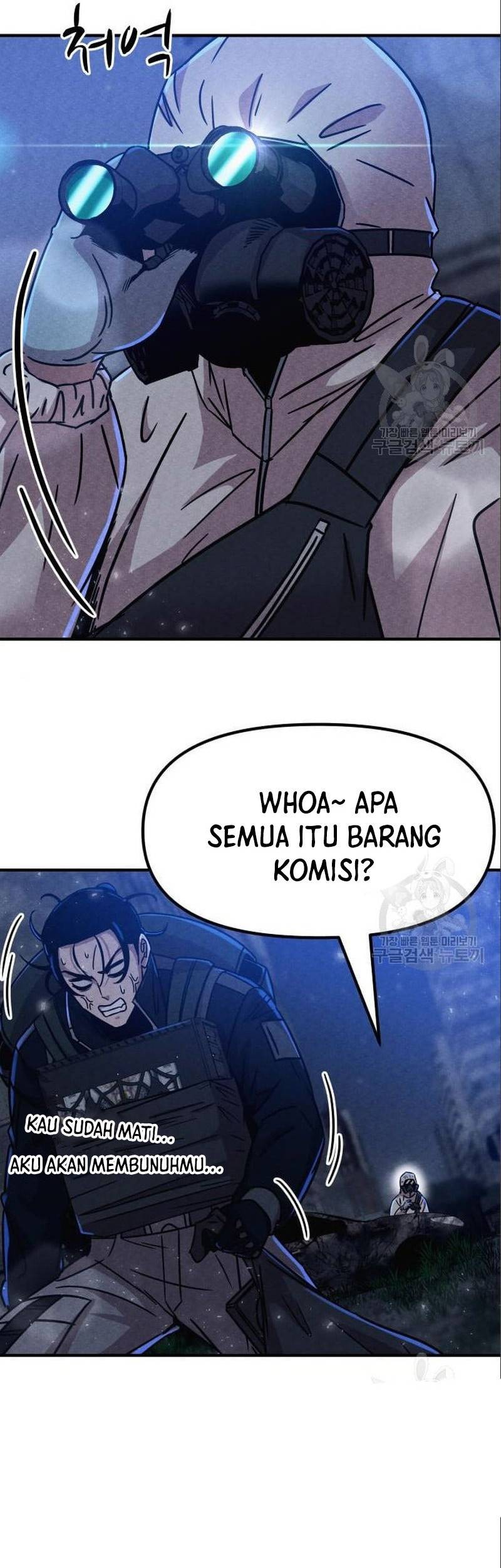 Zombie X Slasher Chapter 05 Gambar 80
