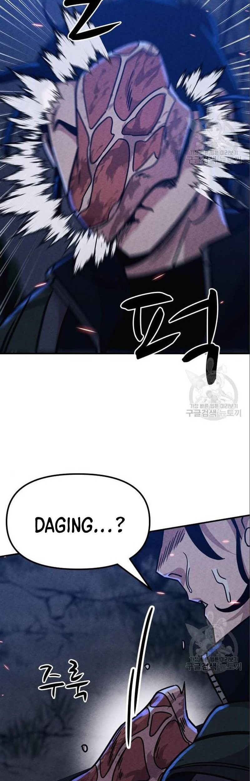 Zombie X Slasher Chapter 05 Gambar 83