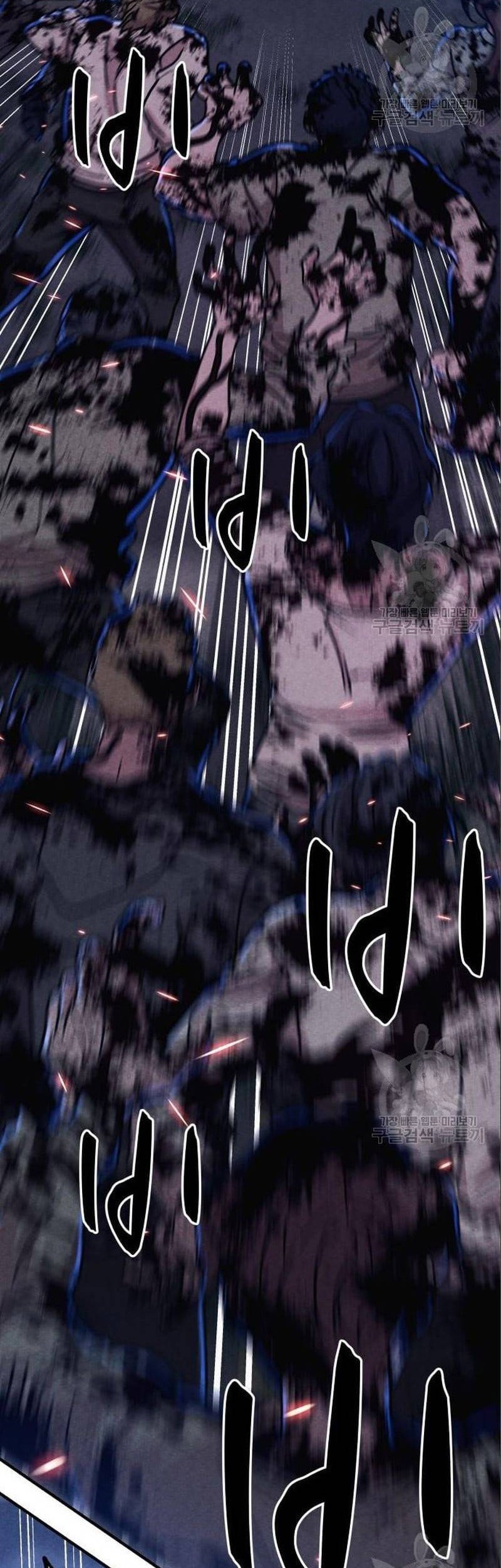 Zombie X Slasher Chapter 05 Gambar 86
