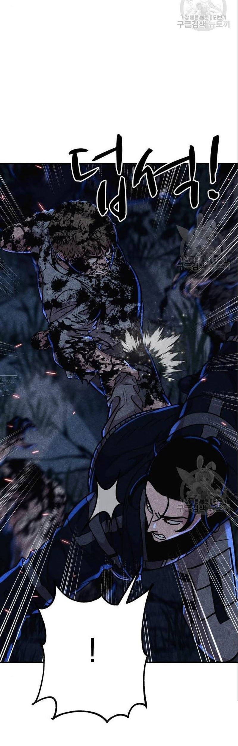 Zombie X Slasher Chapter 05 Gambar 5