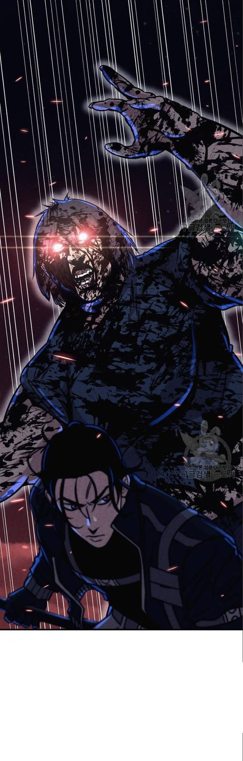 Zombie X Slasher Chapter 05 Gambar 14