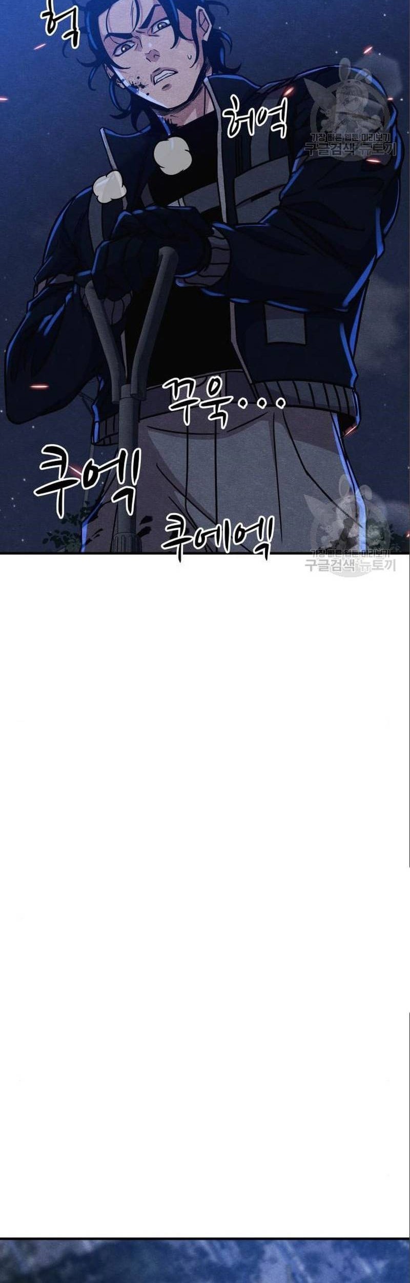 Zombie X Slasher Chapter 05 Gambar 19