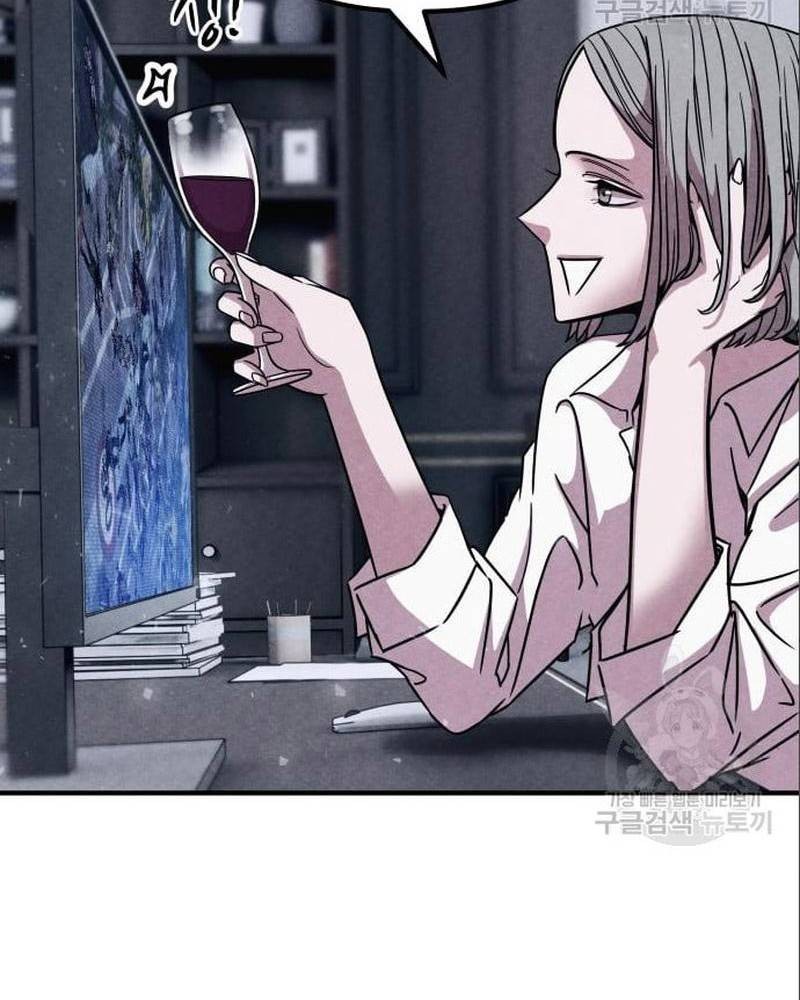 Zombie X Slasher Chapter 05 Gambar 25