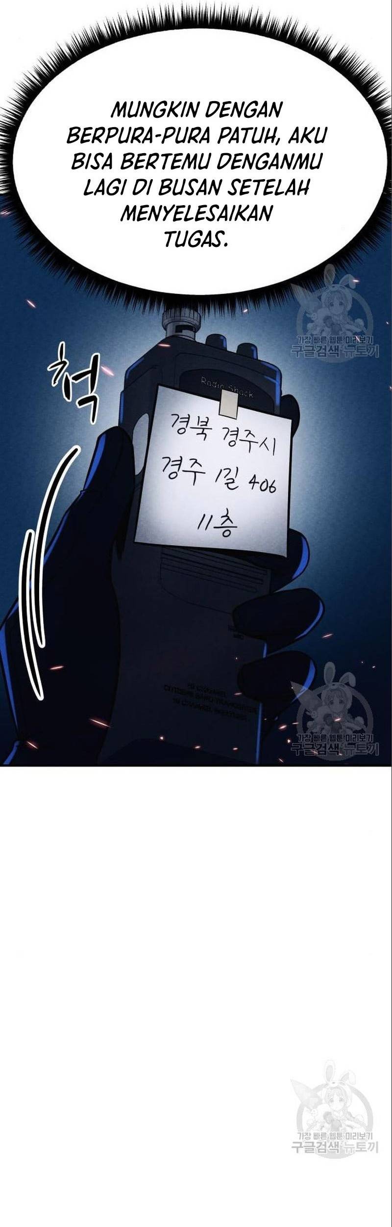 Zombie X Slasher Chapter 05 Gambar 36