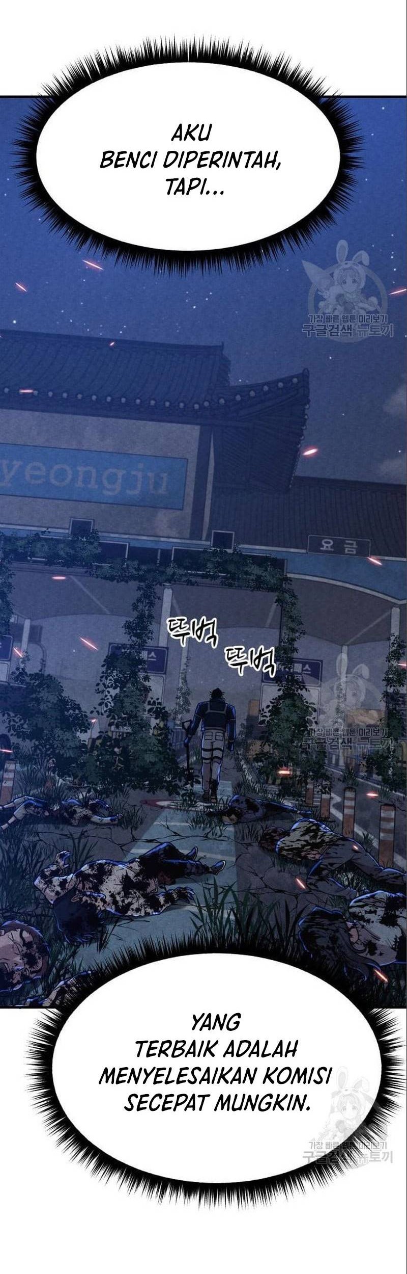 Zombie X Slasher Chapter 05 Gambar 37