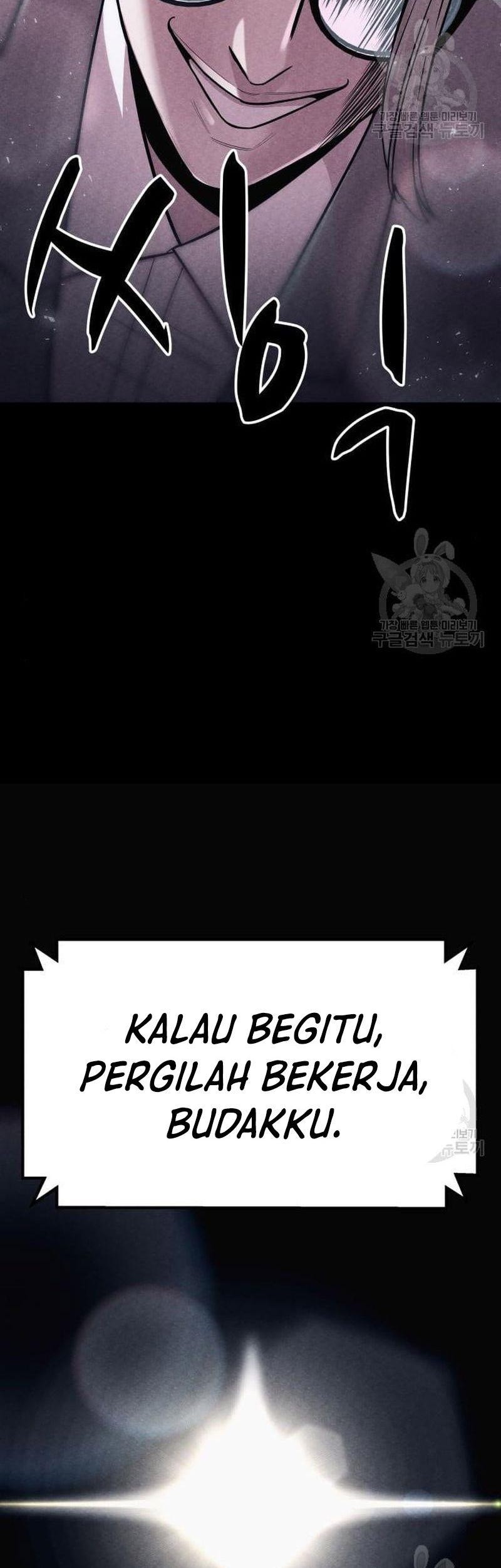 Zombie X Slasher Chapter 04 Gambar 42