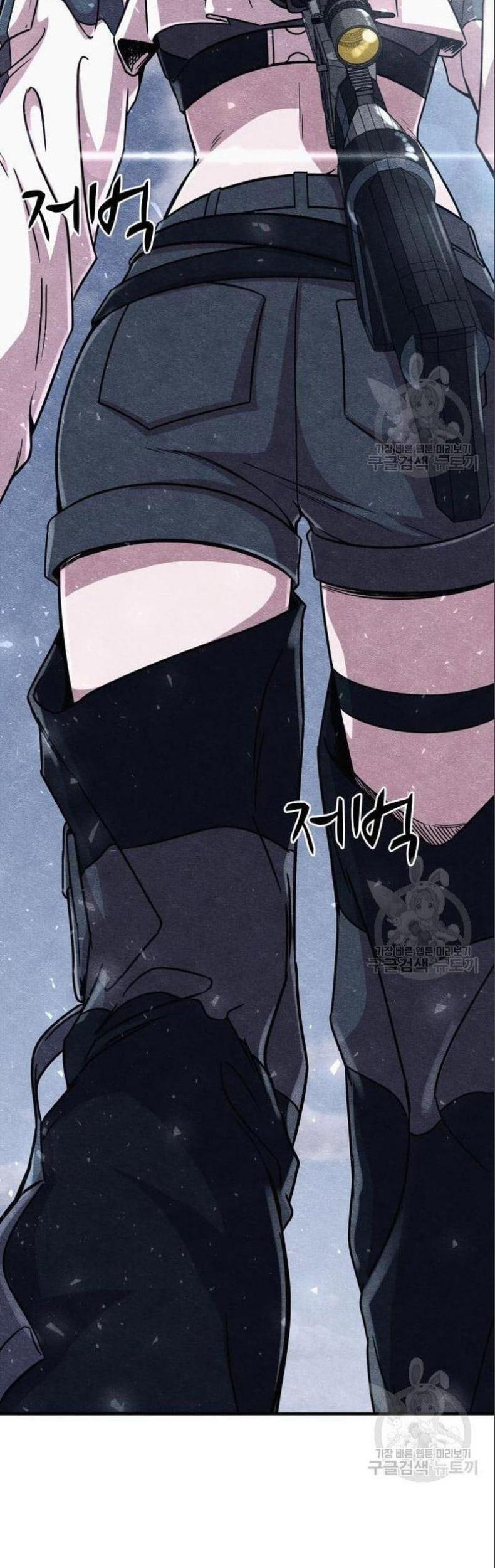 Zombie X Slasher Chapter 03 Gambar 50