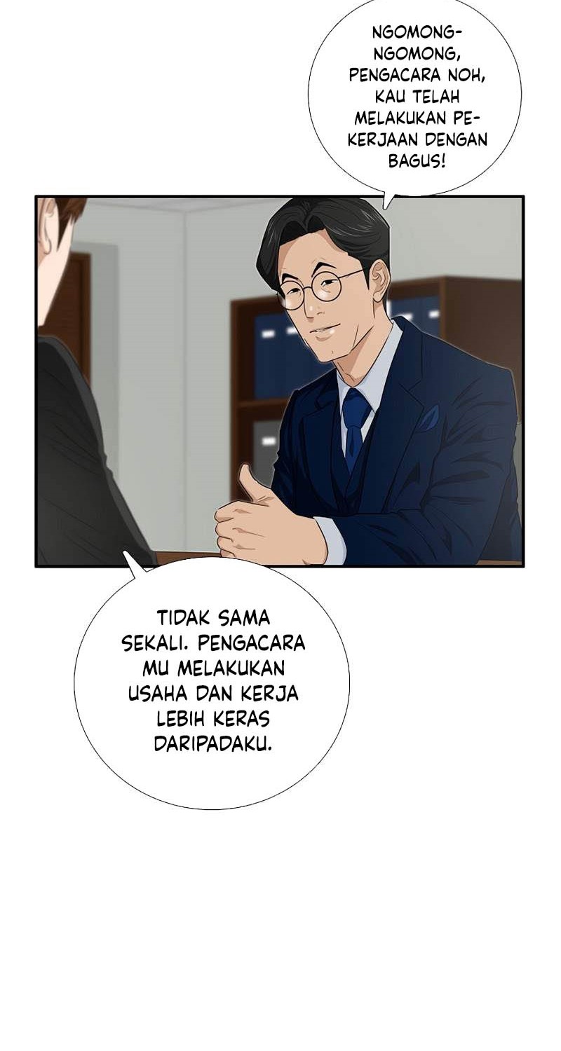 This is the Law Chapter 85 Gambar 19