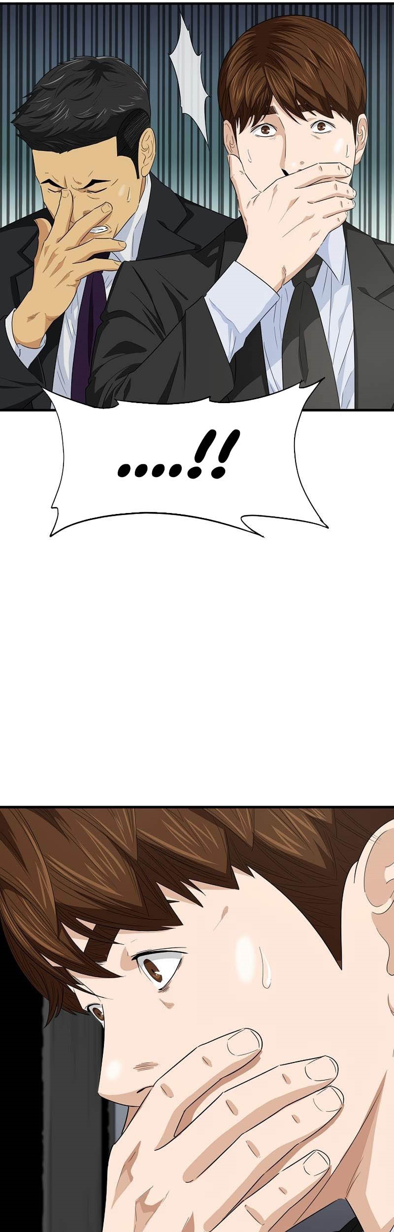 This is the Law Chapter 85 Gambar 44