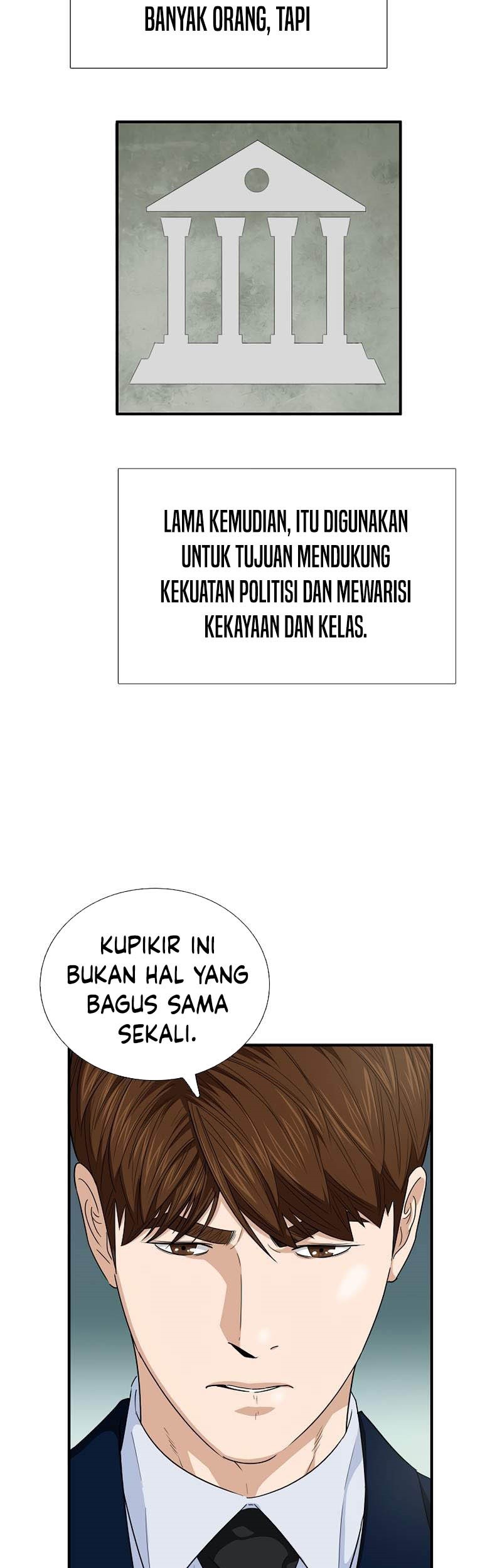 This is the Law Chapter 85 Gambar 60