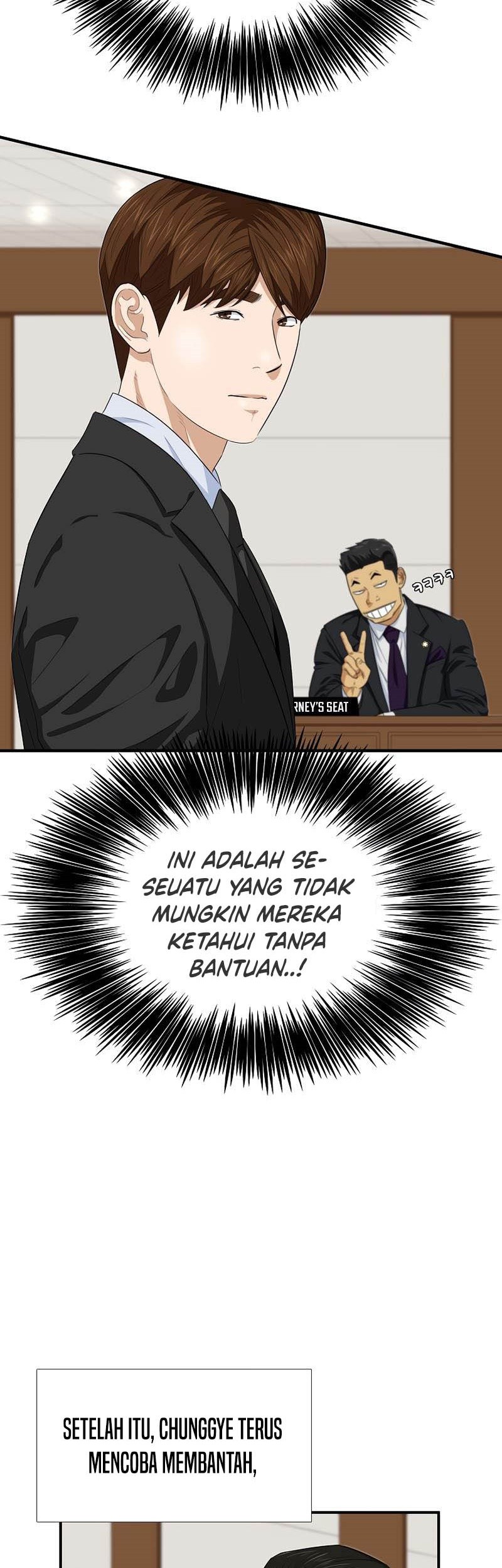 This is the Law Chapter 85 Gambar 6