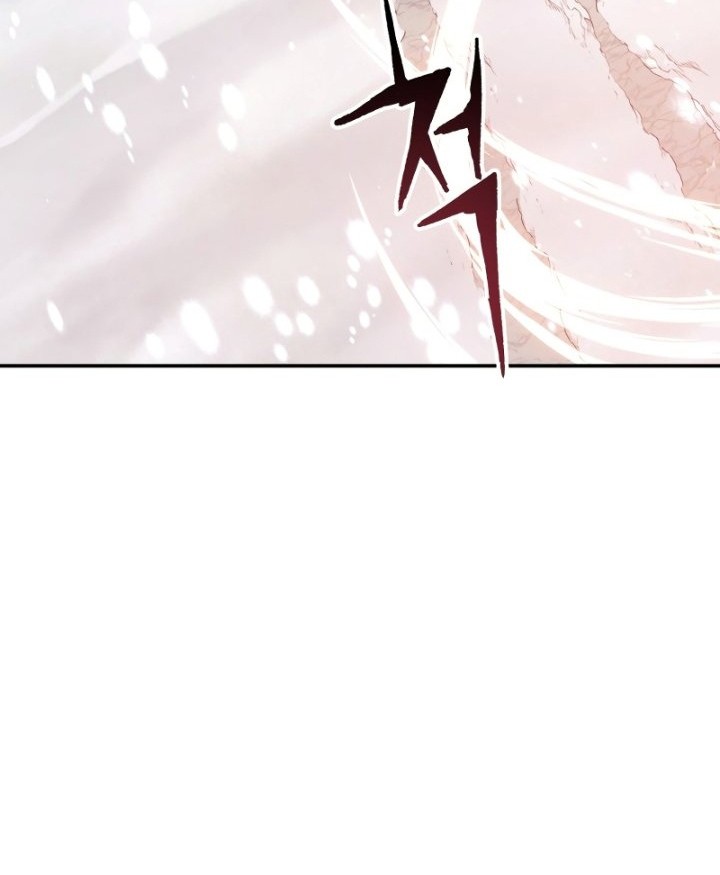 Return of the Broken Constellation Chapter 69 Gambar 51