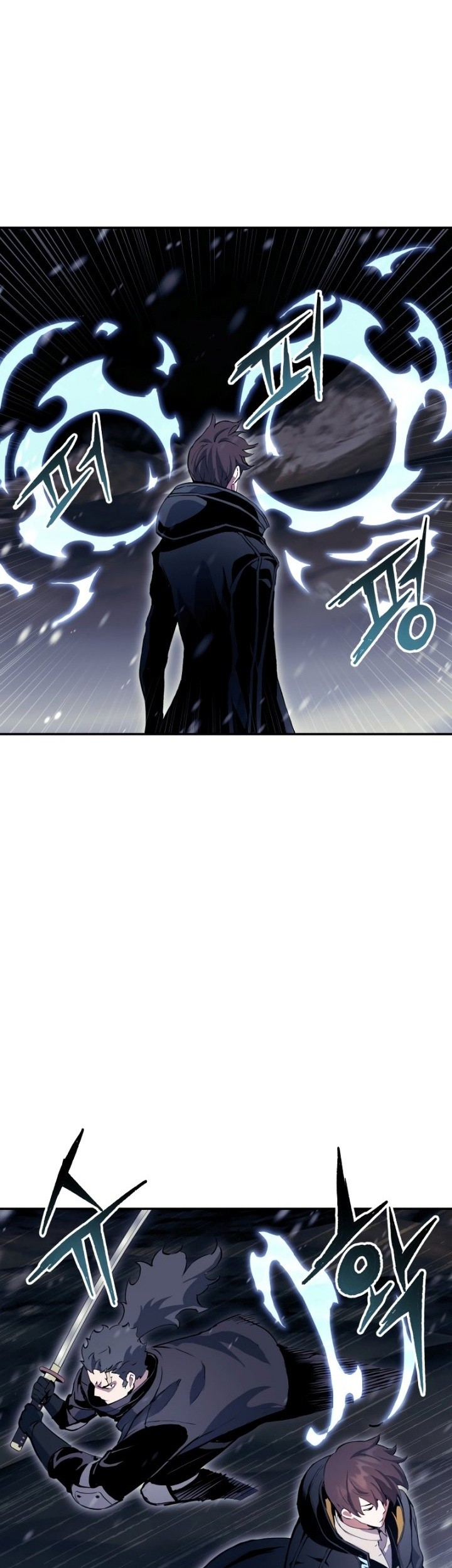 Return of the Broken Constellation Chapter 69 Gambar 70