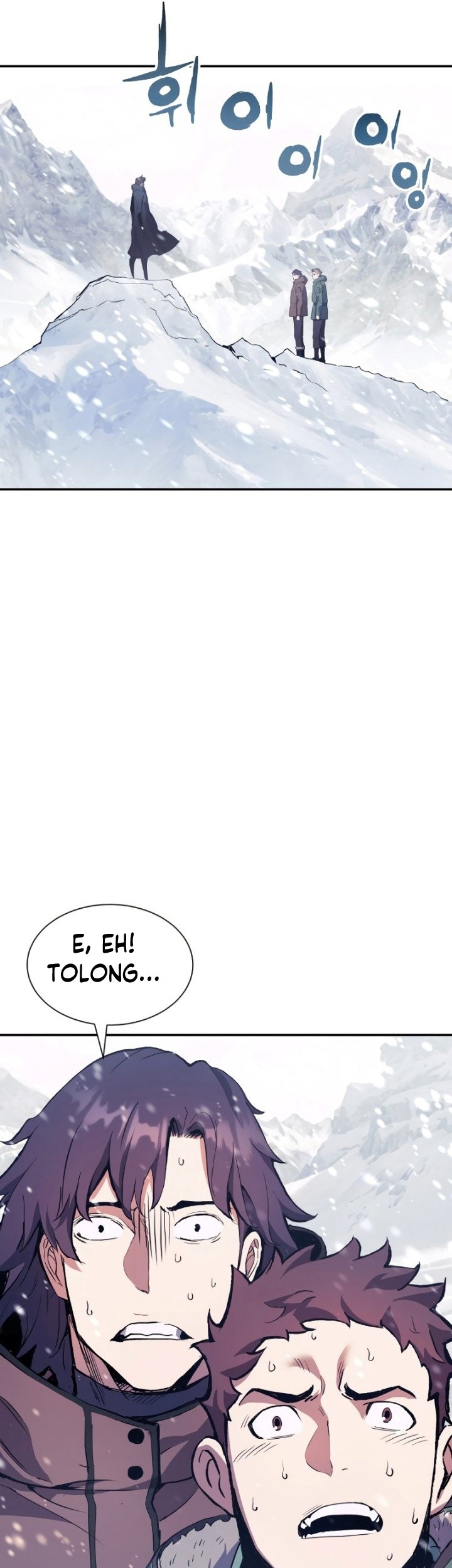 Return of the Broken Constellation Chapter 69 Gambar 90